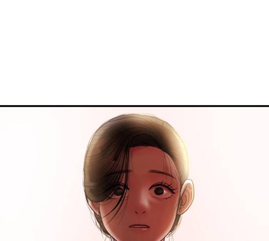 남편 먹는 여자 11화 4