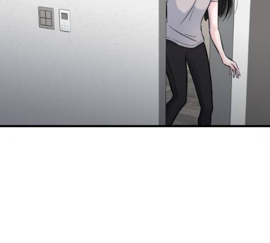 남편 먹는 여자 11화 34