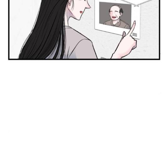 남편 먹는 여자 11화 36