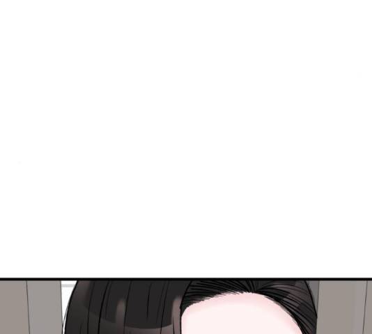 남편 먹는 여자 11화 39