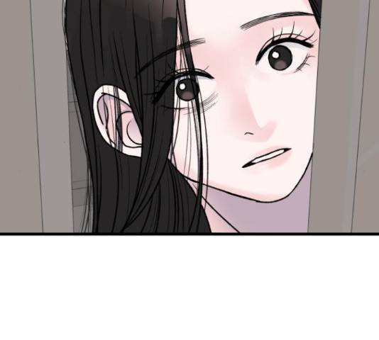 남편 먹는 여자 11화 40