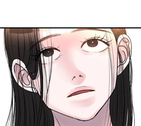남편 먹는 여자 11화 41