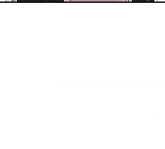 남편 먹는 여자 11화 42