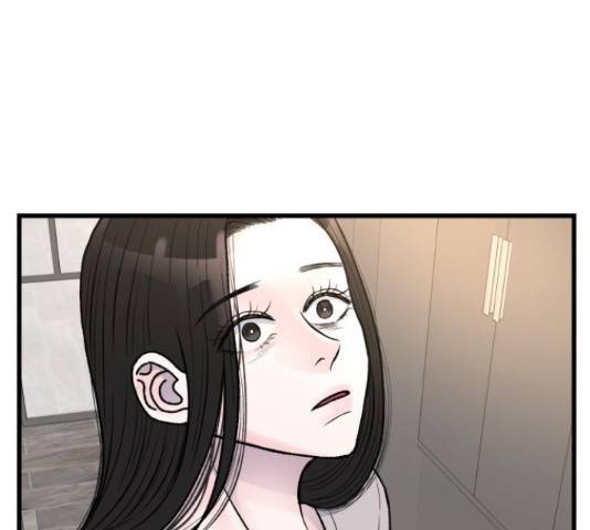 남편 먹는 여자 11화 46