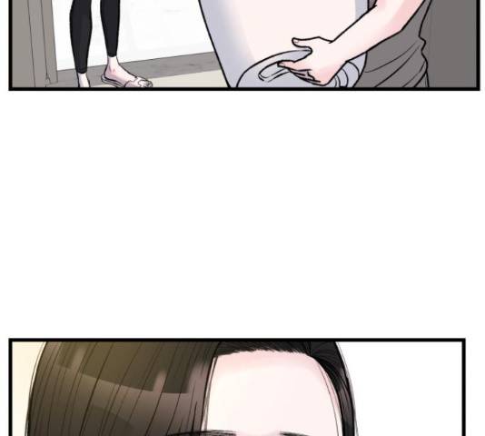 남편 먹는 여자 11화 52