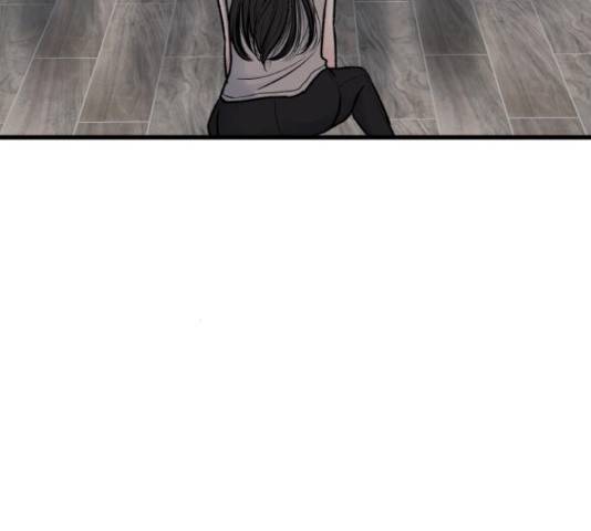남편 먹는 여자 11화 59