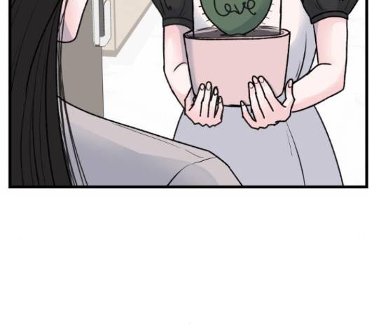 남편 먹는 여자 11화 64