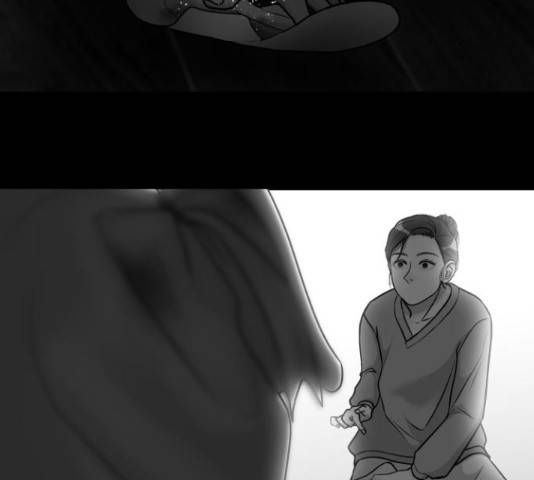 남편 먹는 여자 11화 84