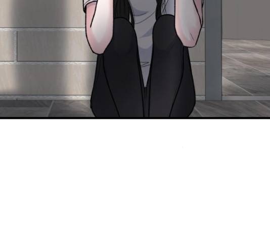 남편 먹는 여자 11화 90