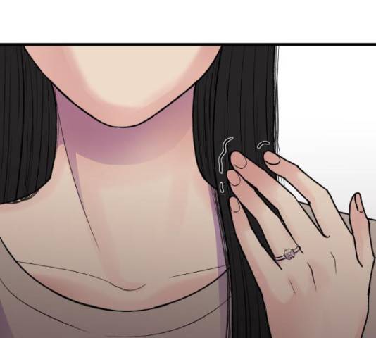 남편 먹는 여자 11화 98