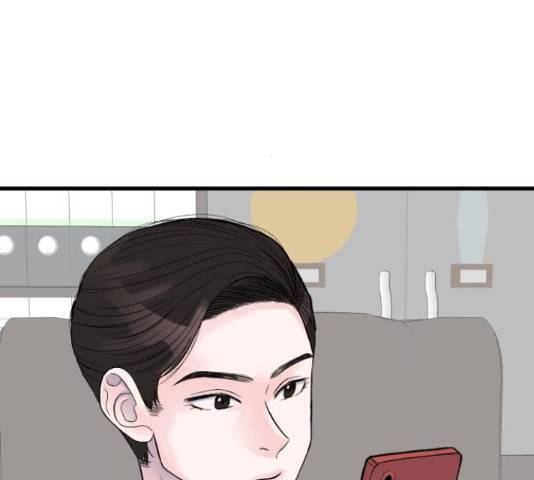 남편 먹는 여자 11화 111