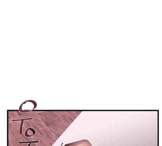 남편 먹는 여자 11화 120