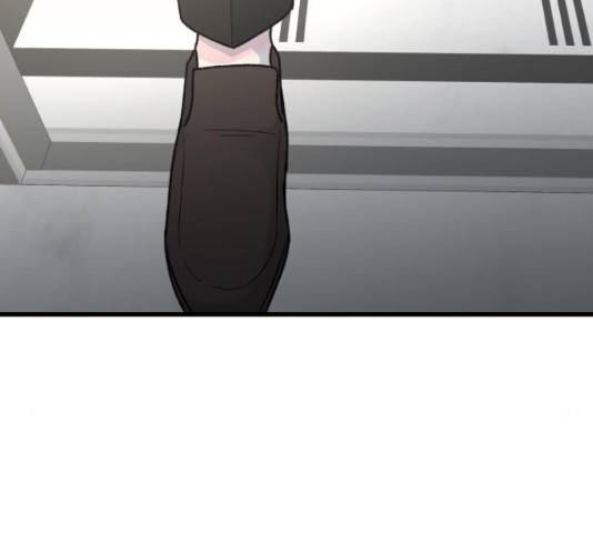 남편 먹는 여자 11화 133