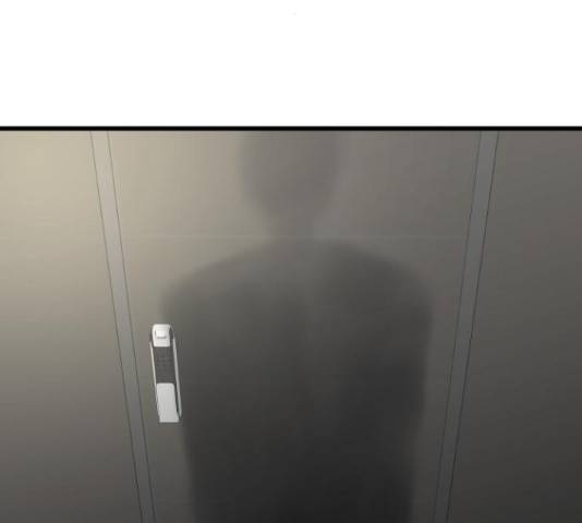 남편 먹는 여자 11화 134