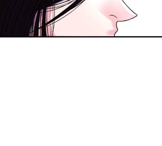 남편 먹는 여자 11화 145