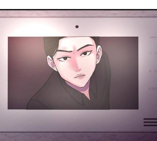 남편 먹는 여자 11화 146