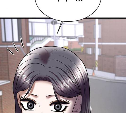 더 나우 67화 9