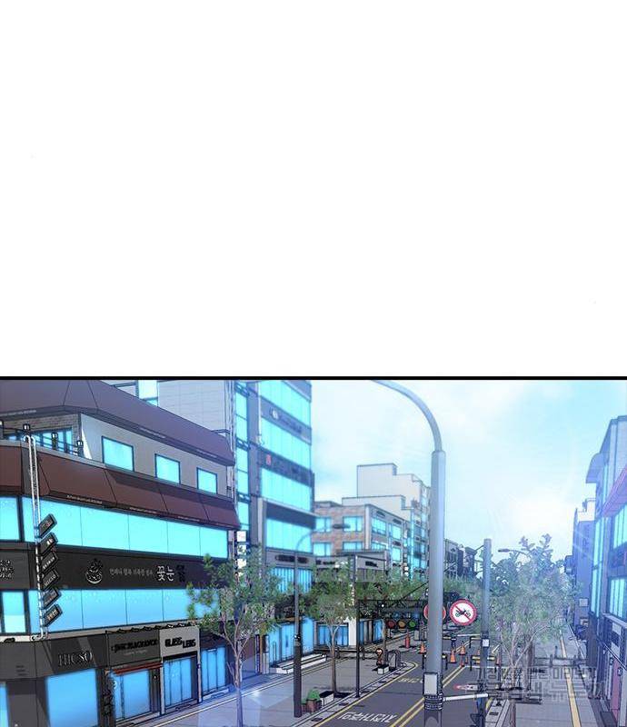 최면학교 51화 65