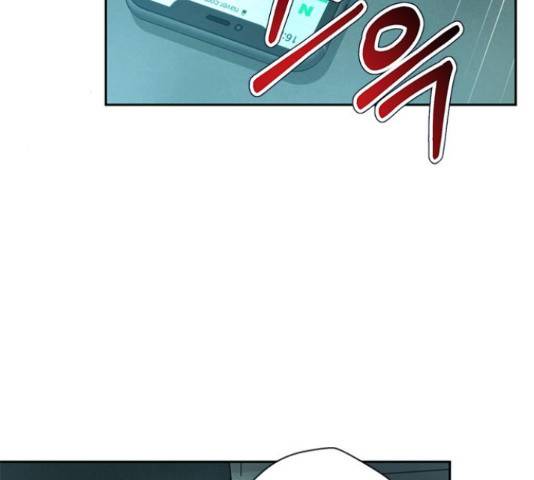 판사 이한영 87화 37