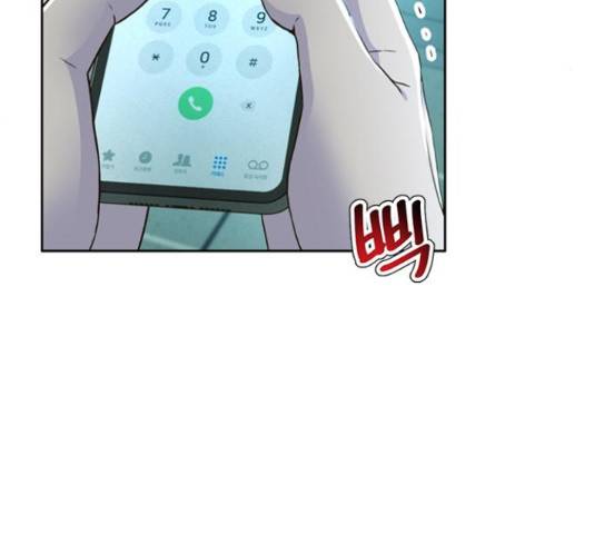 판사 이한영 87화 60