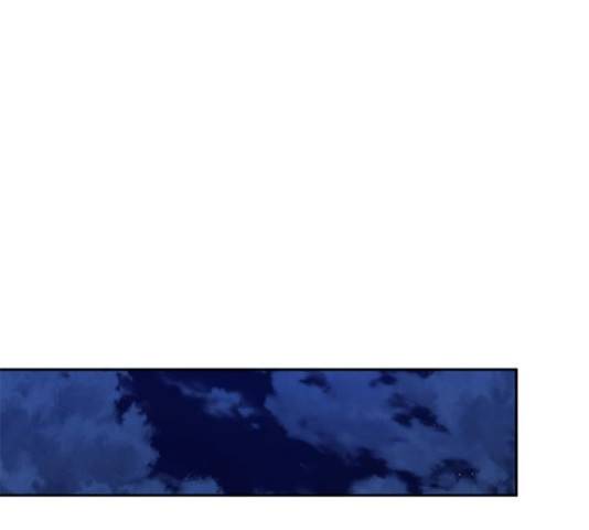 판사 이한영 87화 114