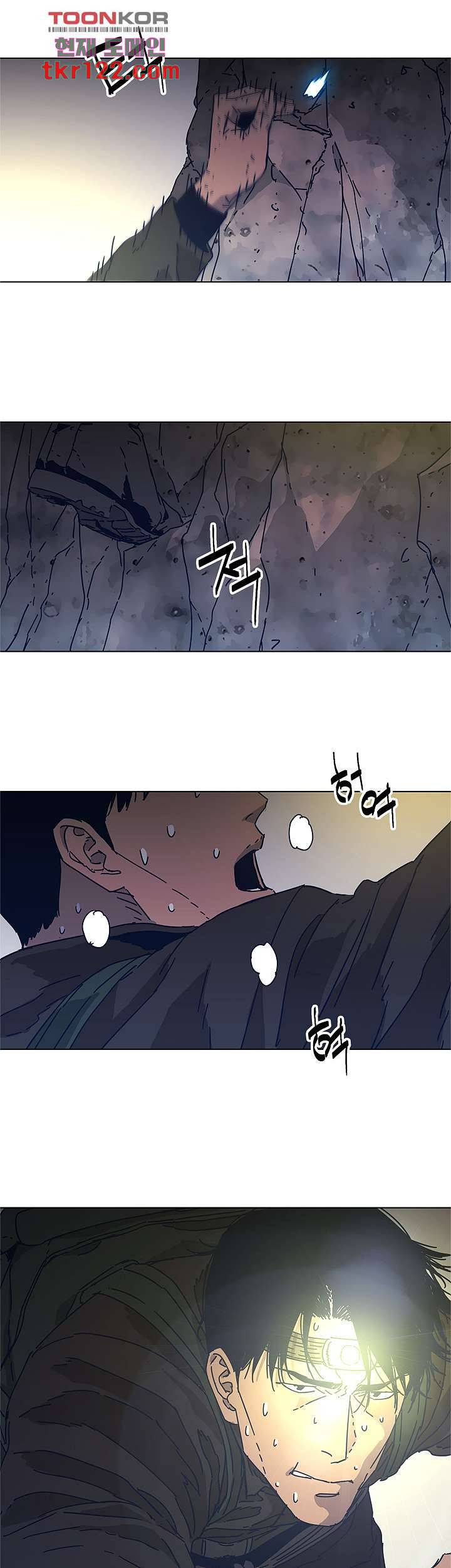 청소부K 시즌2 40화 15