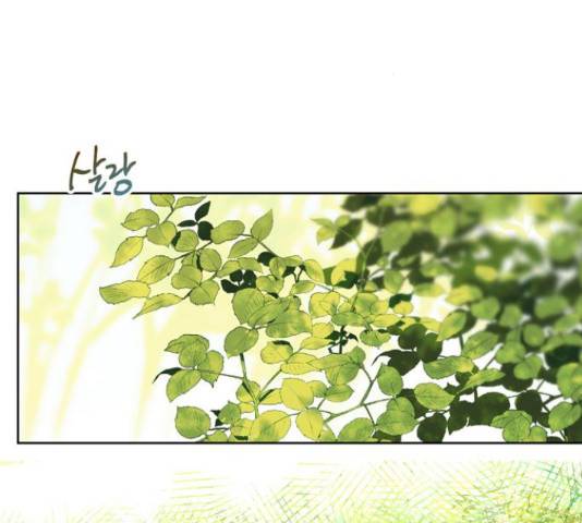 원작은 완결난 지 한참 됐습니다만 35화 2