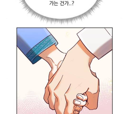 원작은 완결난 지 한참 됐습니다만 35화 24