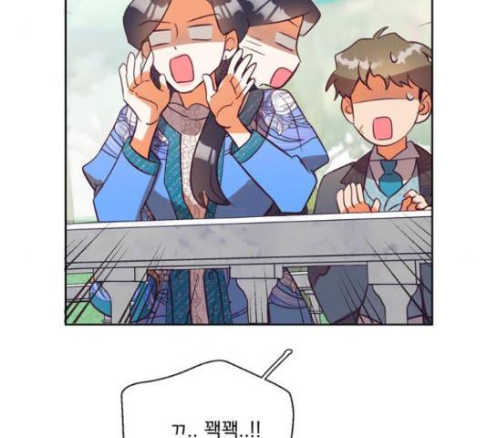 원작은 완결난 지 한참 됐습니다만 35화 48