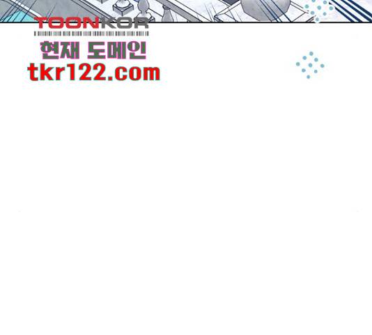 원작은 완결난 지 한참 됐습니다만 35화 51