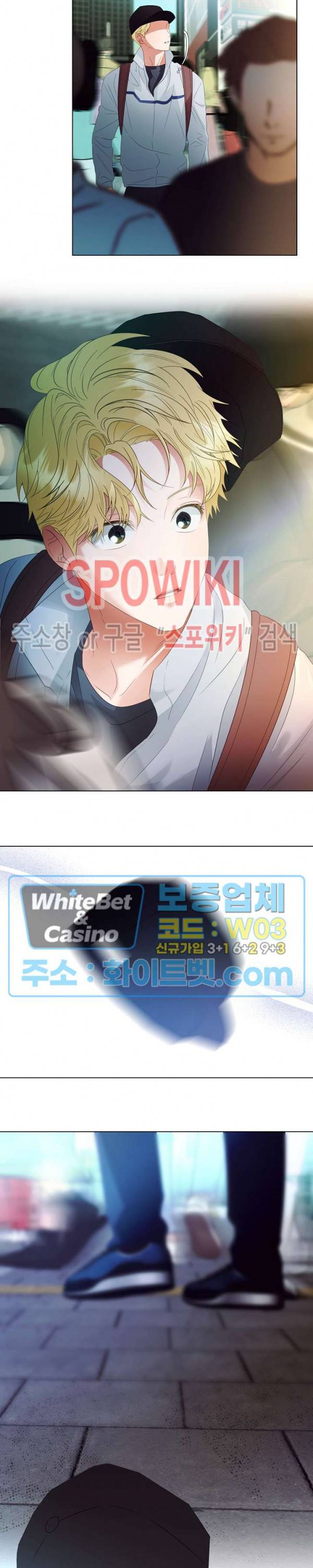 99.99의 연인 28화 19