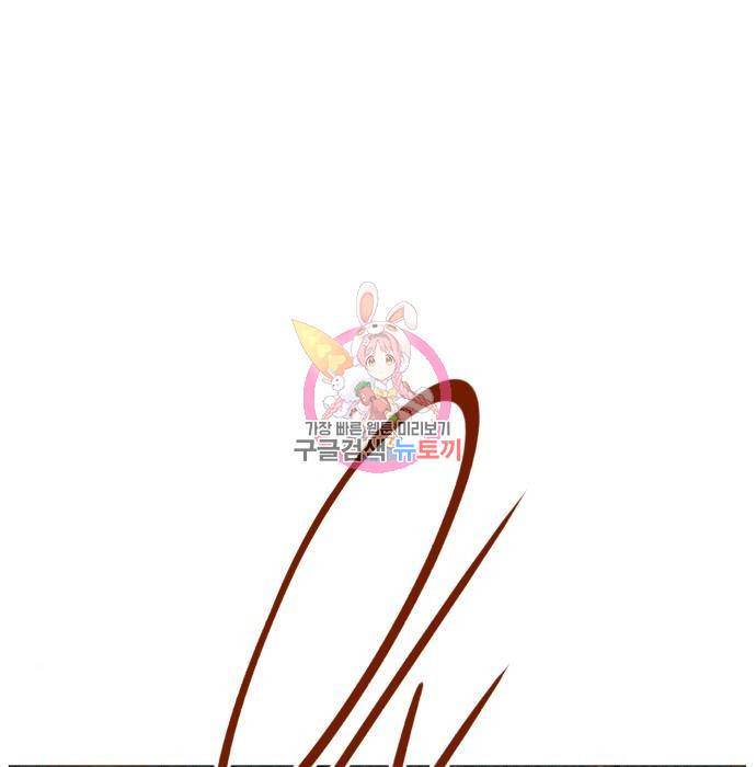 중증외상센터 : 골든 아워 2부 61화(126) 1