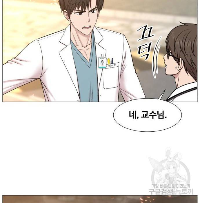 중증외상센터 : 골든 아워 2부 61화(126) 8