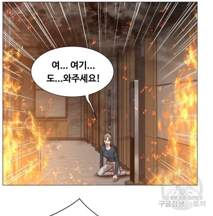 중증외상센터 : 골든 아워 2부 61화(126) 25