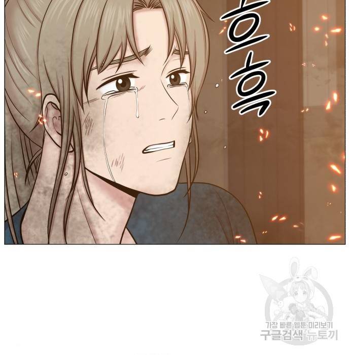 중증외상센터 : 골든 아워 2부 61화(126) 47