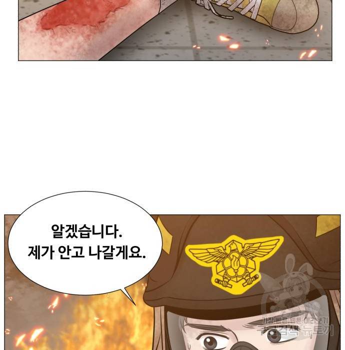 중증외상센터 : 골든 아워 2부 61화(126) 51