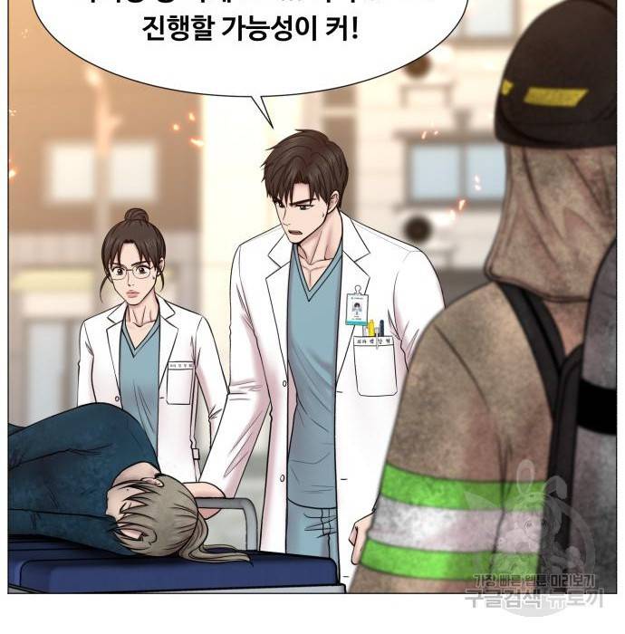 중증외상센터 : 골든 아워 2부 61화(126) 64