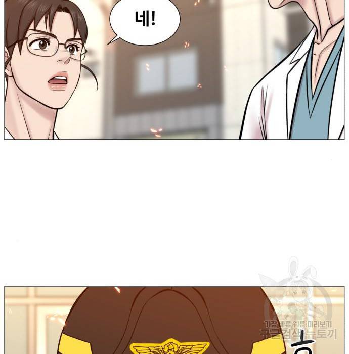 중증외상센터 : 골든 아워 2부 61화(126) 66