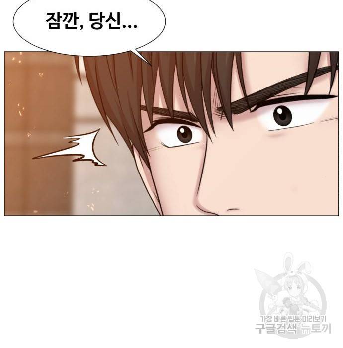 중증외상센터 : 골든 아워 2부 61화(126) 68