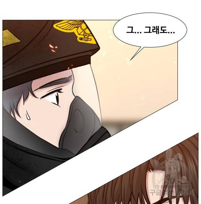 중증외상센터 : 골든 아워 2부 61화(126) 78