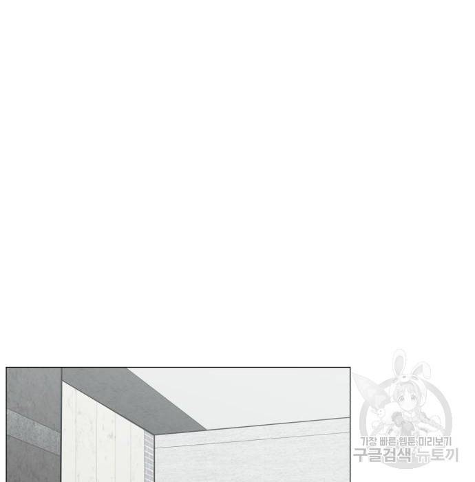 중증외상센터 : 골든 아워 2부 61화(126) 88