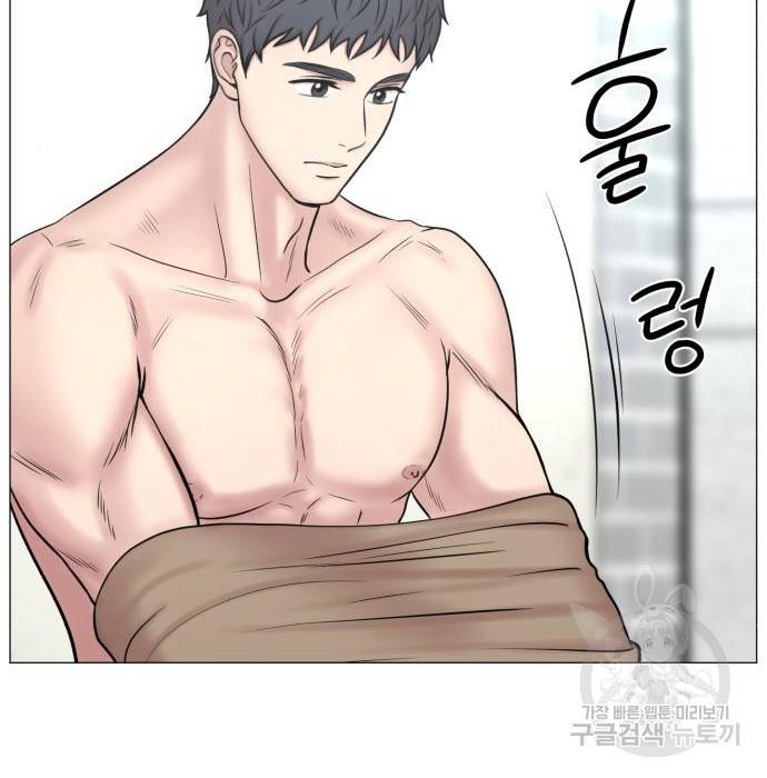 중증외상센터 : 골든 아워 2부 61화(126) 90