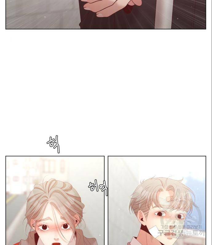 견우와 선녀 129화 4