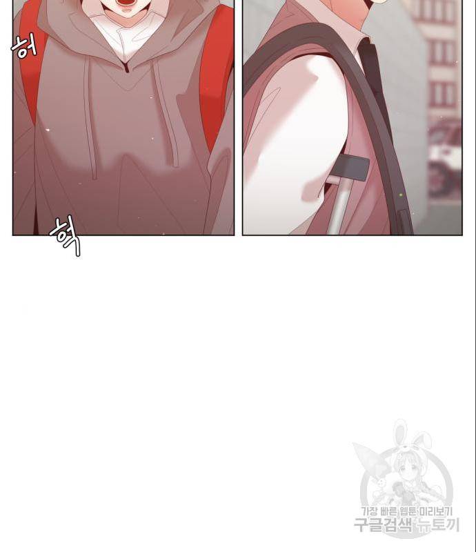 견우와 선녀 129화 5
