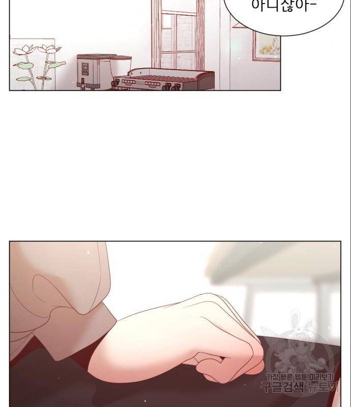 견우와 선녀 129화 40