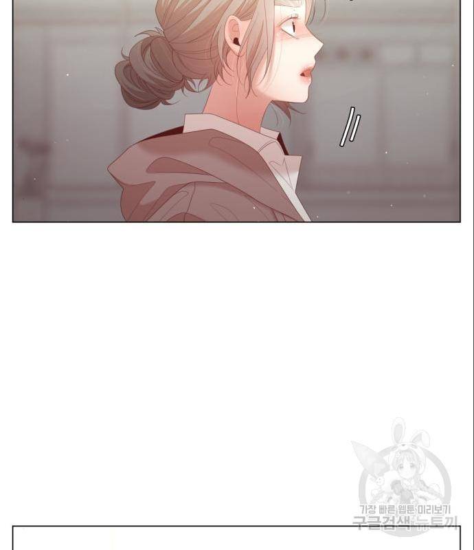 견우와 선녀 129화 47
