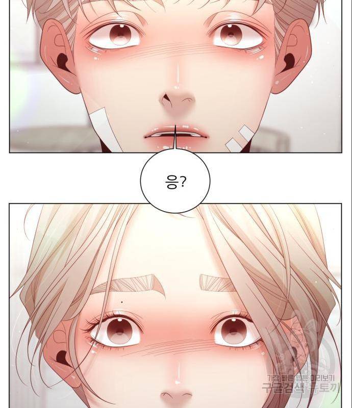 견우와 선녀 129화 50