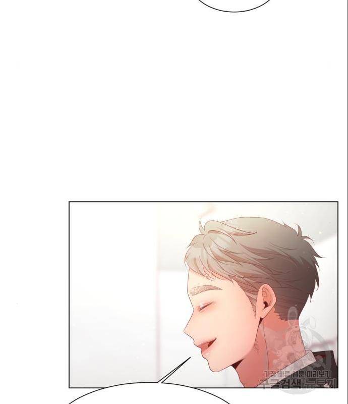 견우와 선녀 129화 84