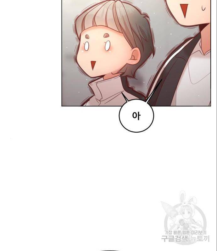 견우와 선녀 129화 88