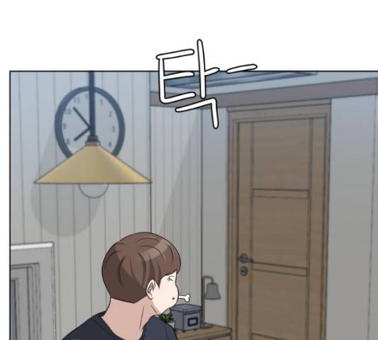 빅맨 95화 6